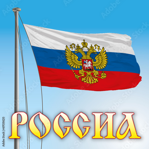 russia flag