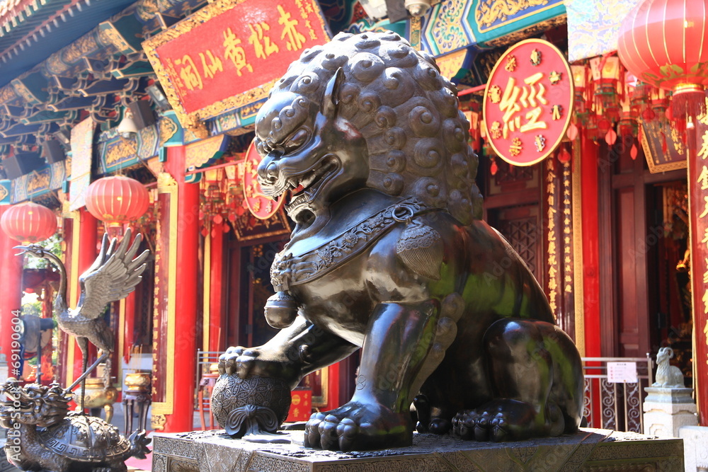 Obraz premium Wong Tai Sin Temple, Hong Kong