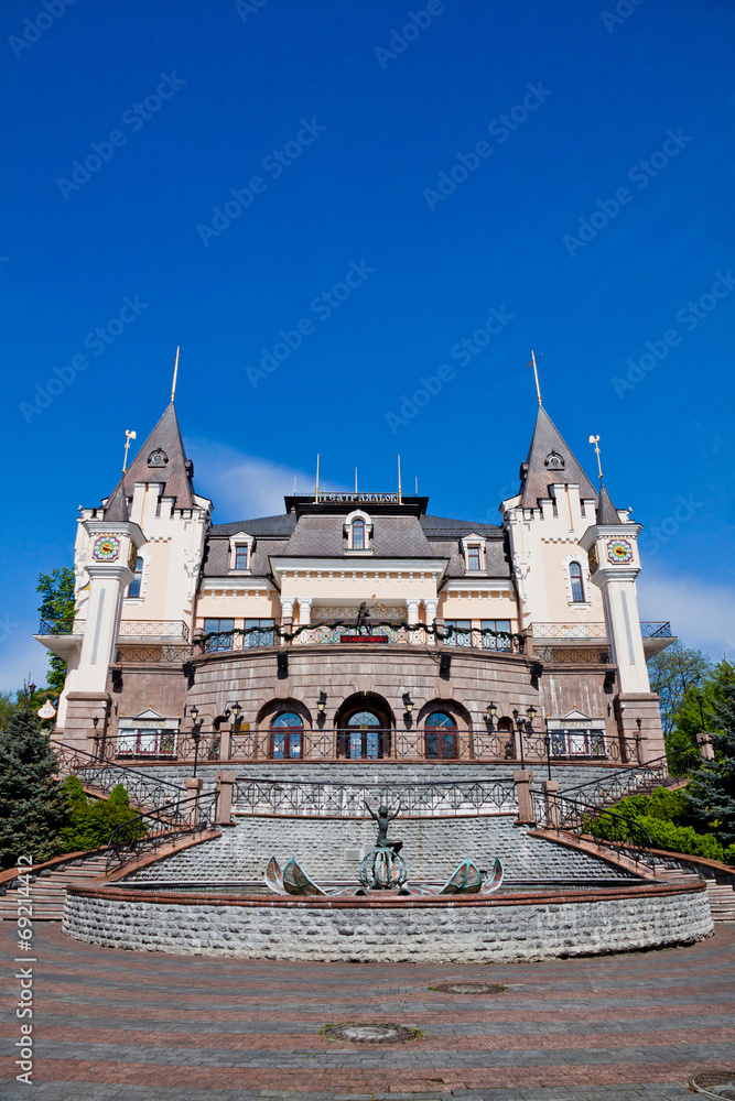 Obraz premium Building of National Academic Puppet Theatre in Kyiv, Ukraine