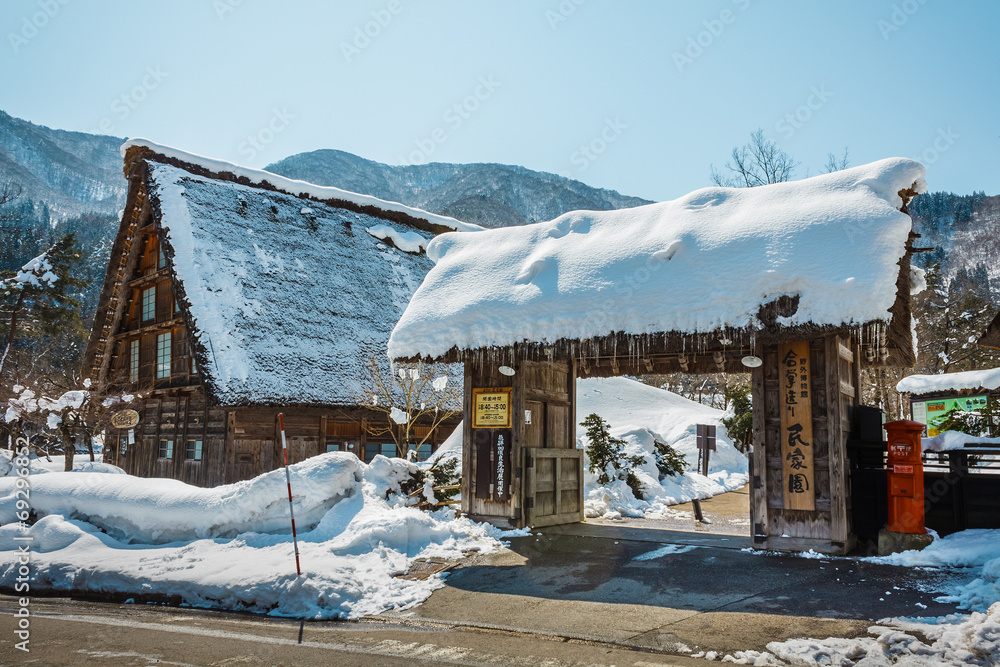 Obraz premium Gasshozukuri Minkaen