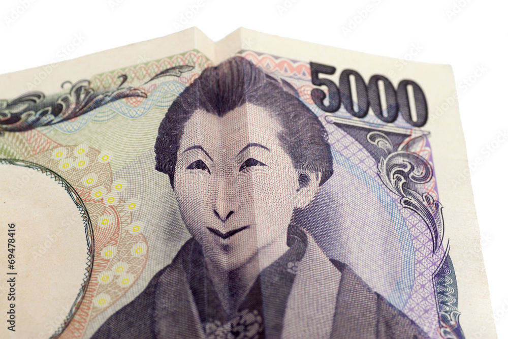 Naklejka premium Happy face on Japanese bill