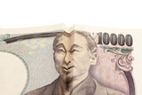 Happy face on Japanese bill