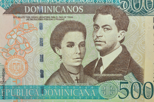 pedro henriquez urena dominican banknote