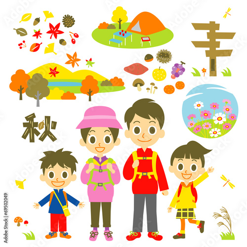 秋　山登り　行楽　家族　セット