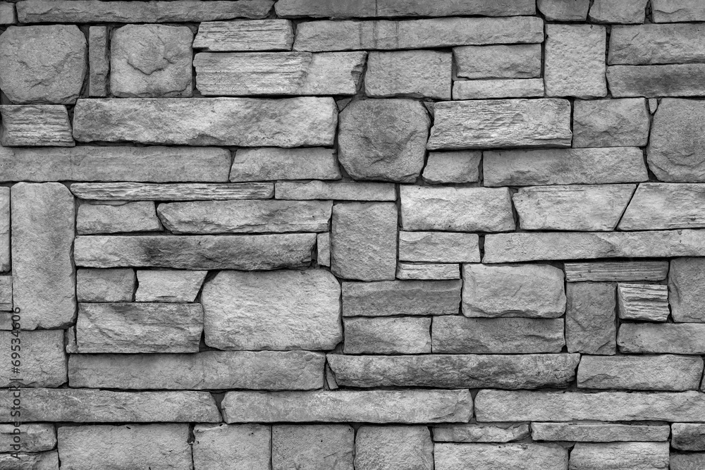 Fototapeta premium Background of stone wall texture