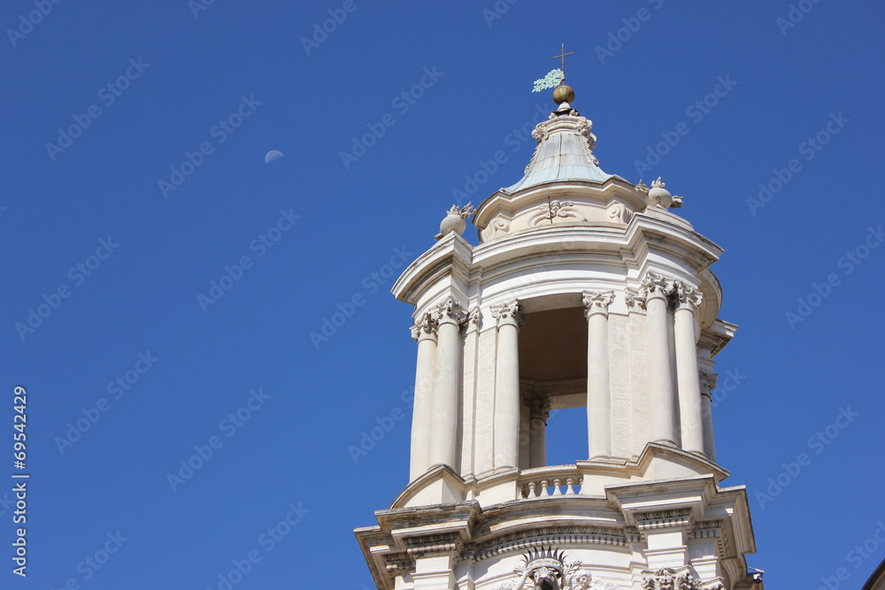 Fototapeta premium Mondturm