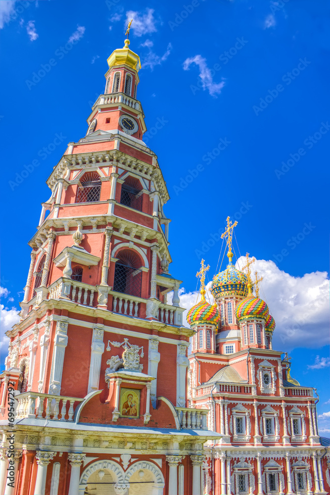 Obraz premium Russia