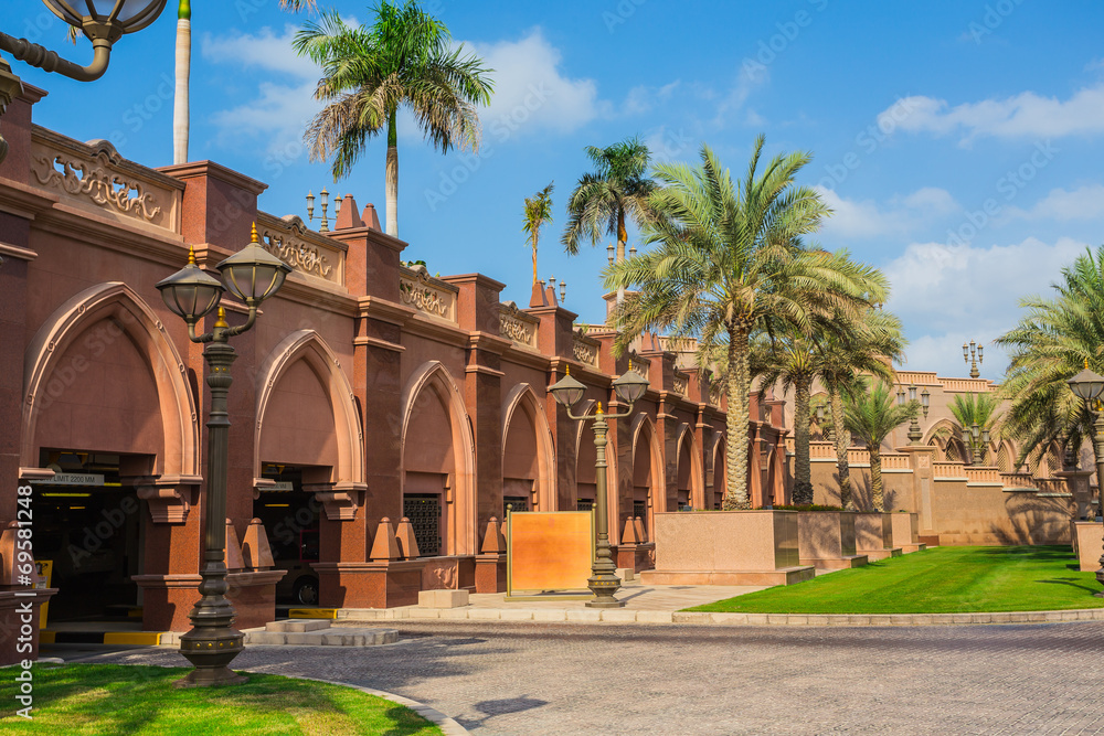 Fototapeta premium Emirates Palace in Abu Dhab