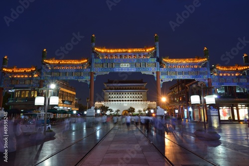 Zhengyang Gate at night