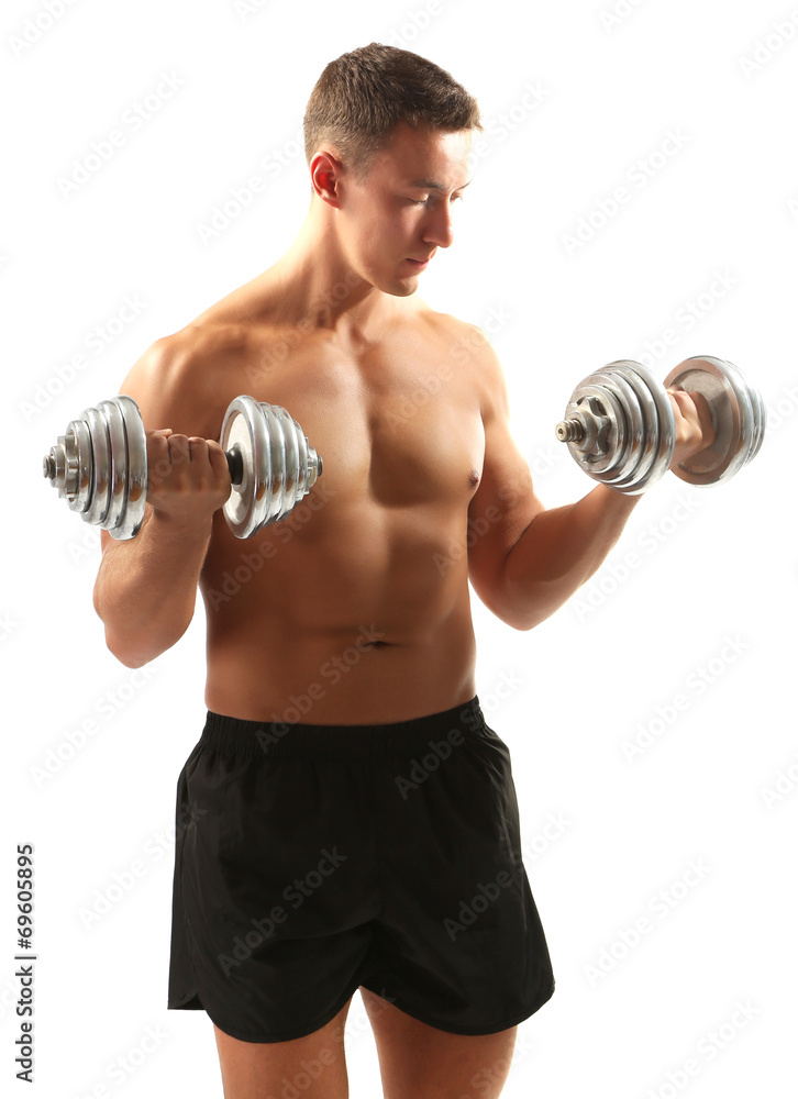 Handsome young muscular sportsman execute exercise with Handsome young muscular sportsman execute exercise with
