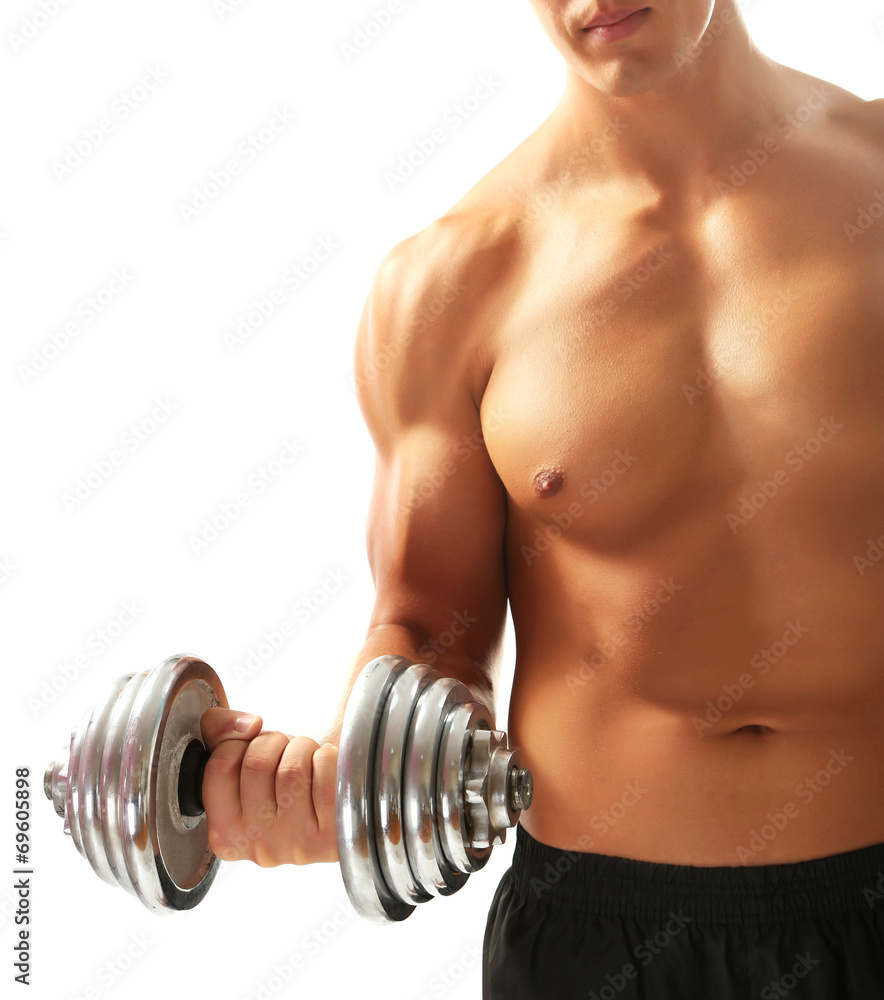 Handsome young muscular sportsman execute exercise with Handsome young muscular sportsman execute exercise with