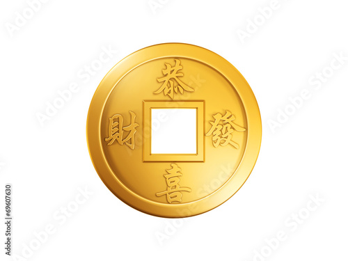 Obraz na płótnie chinese gold coin