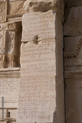 Writings on the library