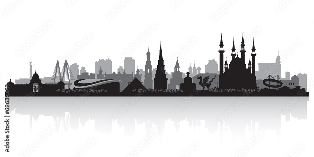 Kazan Russia city skyline vector silhouette