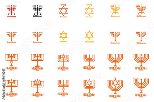 hanukkah set