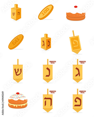 hanukkah set