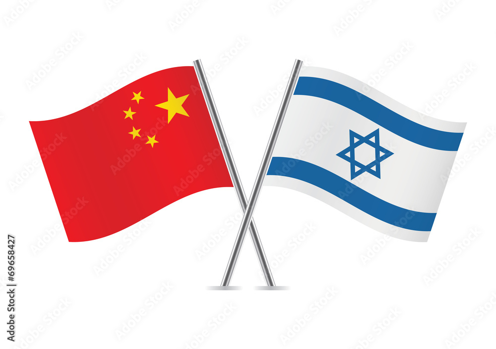 Chinese and Israeli flags. Vector illustration. Chinese and Israeli flags. Vector illustration.