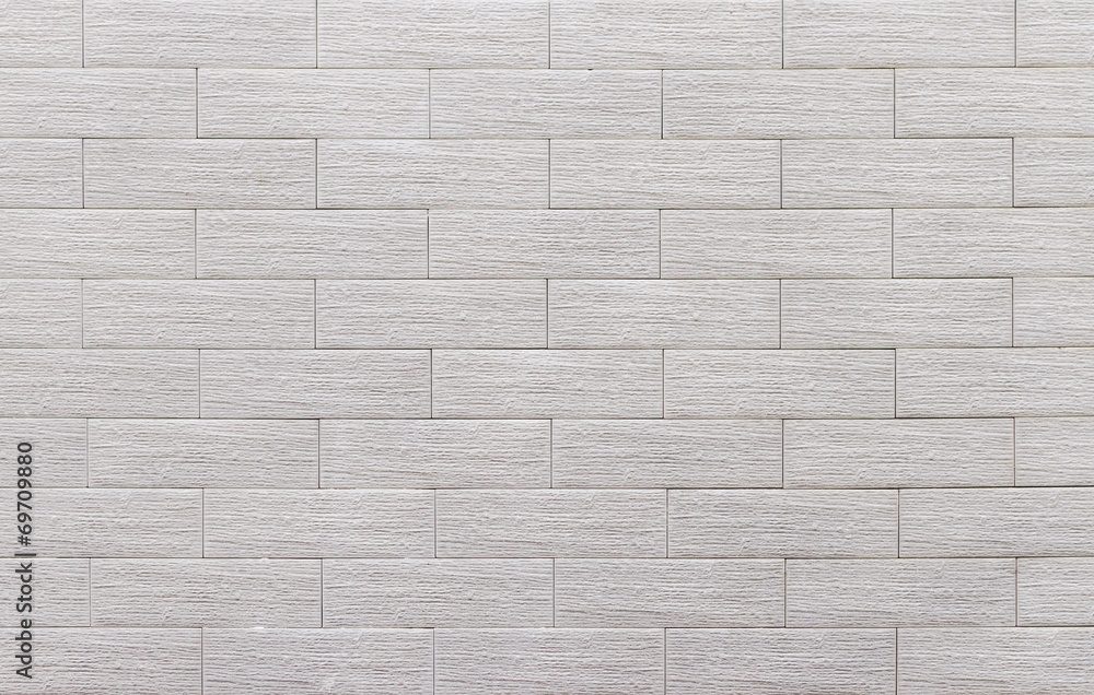 Fototapeta premium White grunge brick wall background