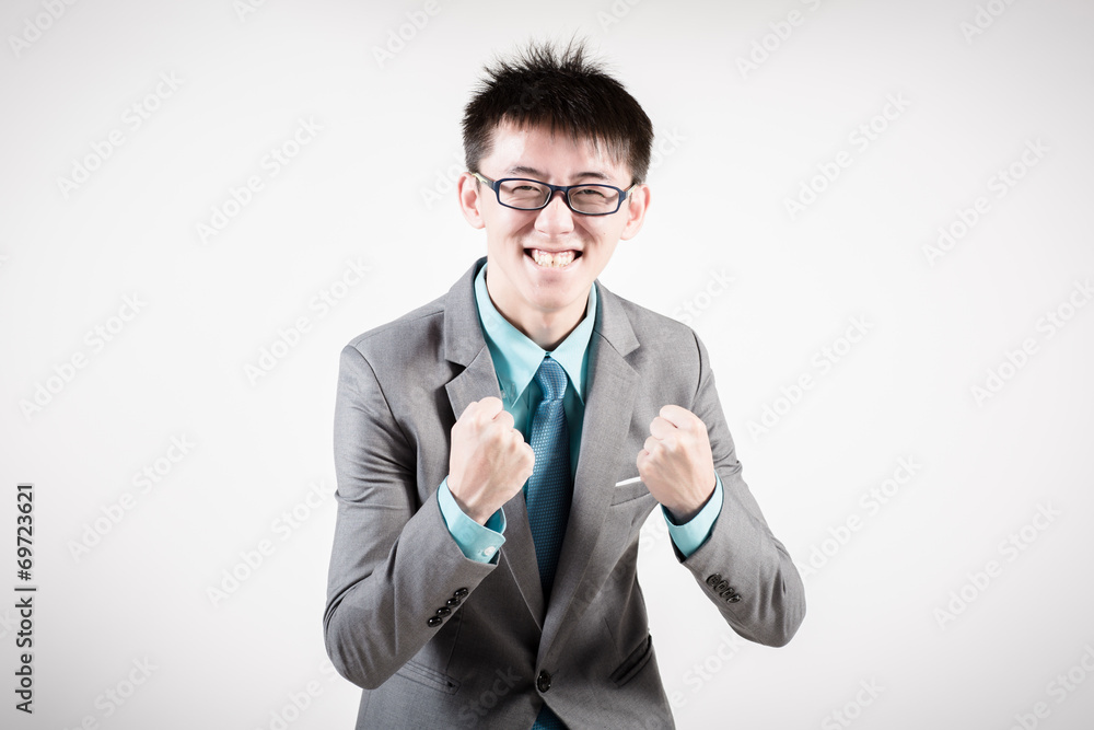 Successful young business man of Asian, full length portrait iso Successful young business man of Asian, full length portrait iso