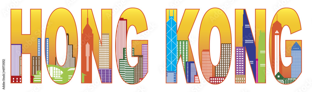 Fototapeta premium Hong Kong City Skyline Color Text Vector Illustration