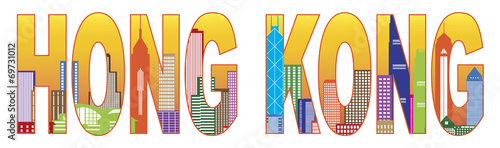 Hong Kong City Skyline Color Text Vector Illustration