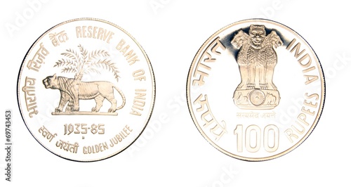 India 1985 100 Rupees Silver Coin photo