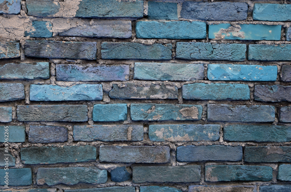 Obraz premium texture brick wall