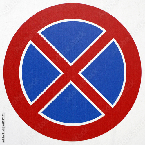 No parking traffic sign above white background