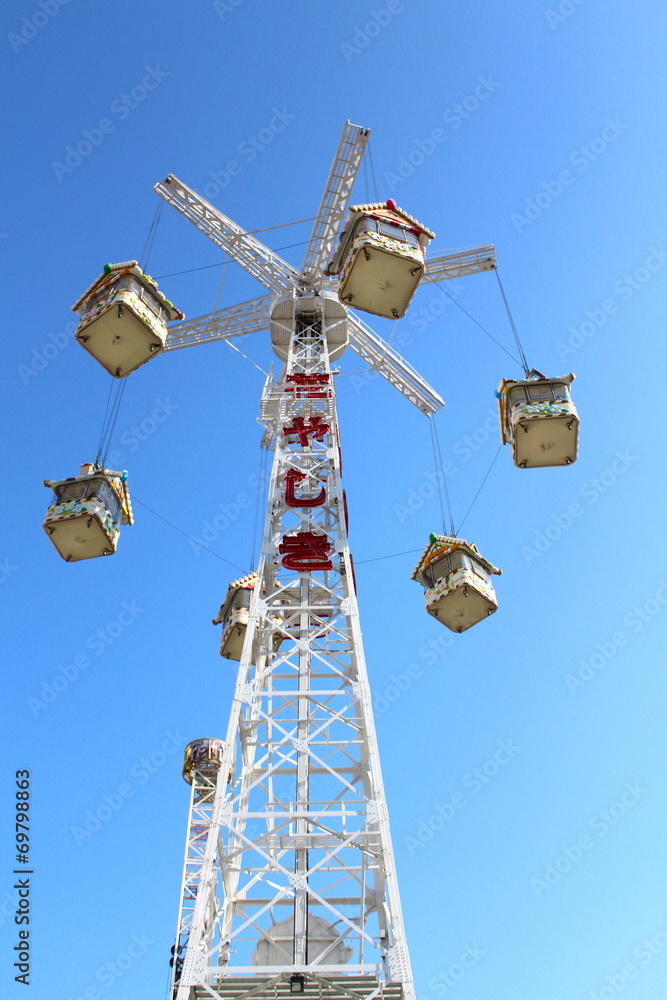 Obraz premium Asakusa Hanayashiki