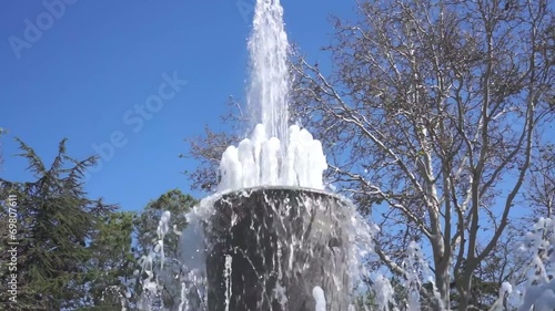 fountain multi-tiered in the park photo