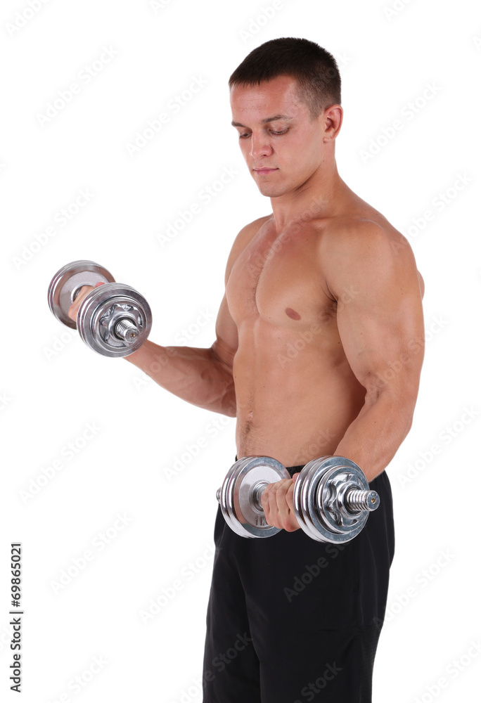 Handsome young muscular sportsman execute exercise with Handsome young muscular sportsman execute exercise with