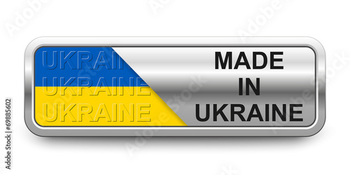 Made in Ukraine Button