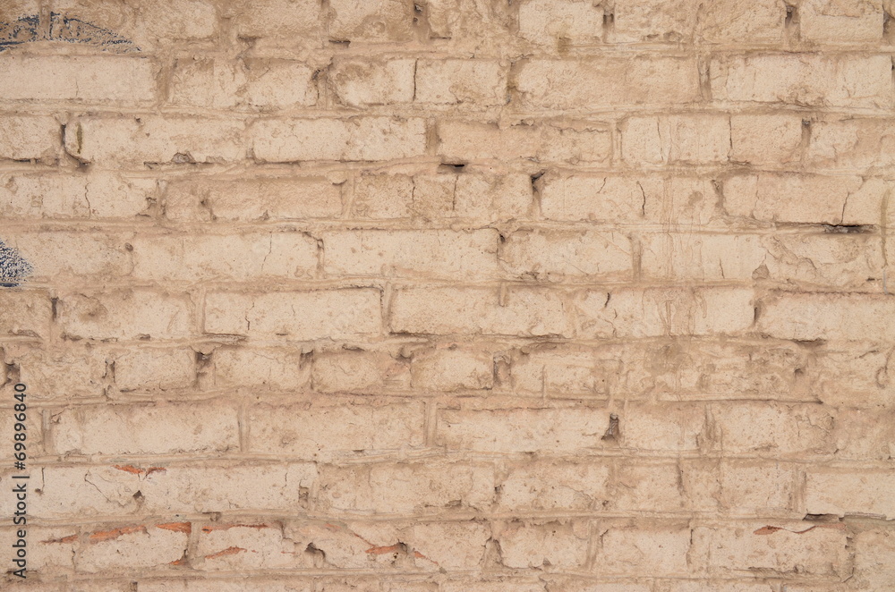 Fototapeta premium White brick wall