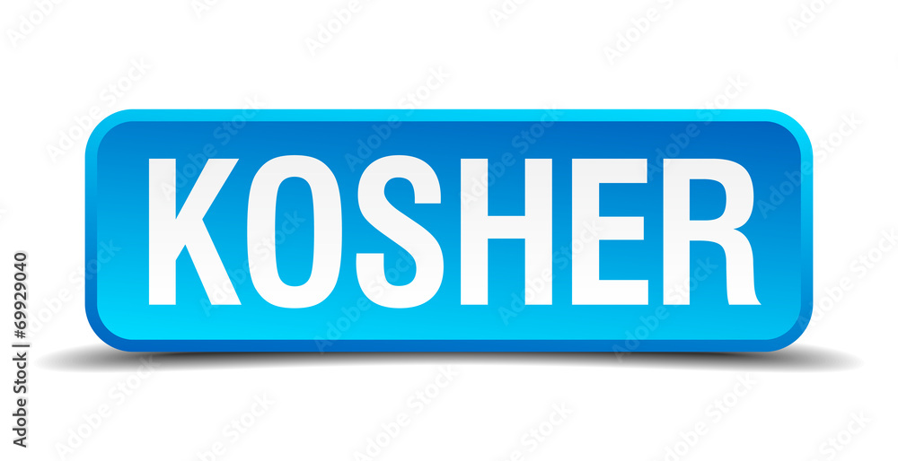Kosher blue 3d realistic square isolated button Kosher blue 3d realistic square isolated button