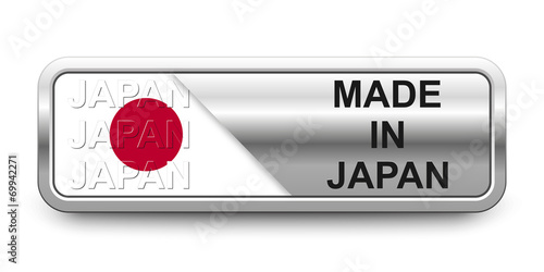 Made in Japan Button