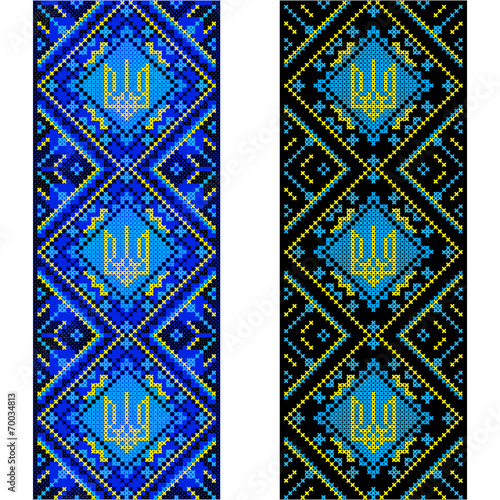 Embroidery. Ukrainian national ornament