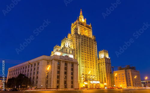 Ministry of Foreign Affairs in Moscow
