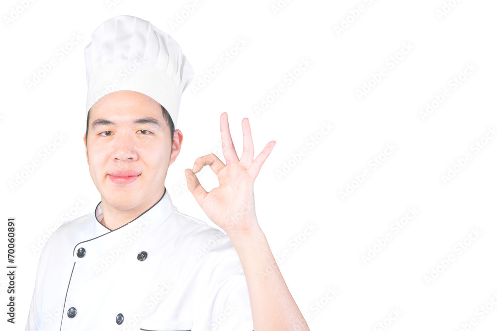 Portrait of an experienced chef making Portrait of an experienced chef making