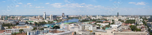 Yekaterinburg city aerial view