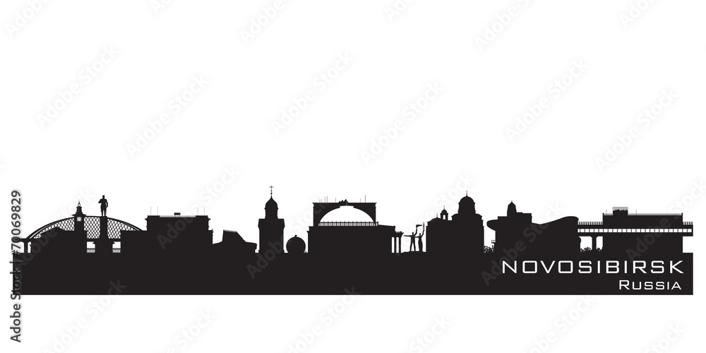 Novosibirsk Russia city skyline Detailed silhouette