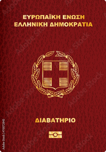 Greece pass