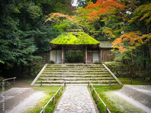 Honen-in Tempel in Kyoto photo