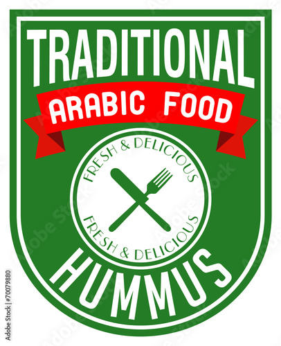 arabic food hummus label