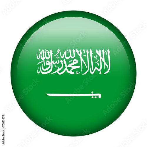 Saudi Arabia flag button
