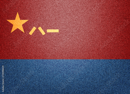 China People's Liberation Army Air Force Flag