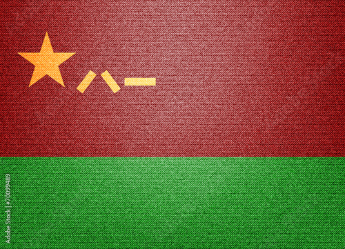China People's Liberation Army Ground Force Flag