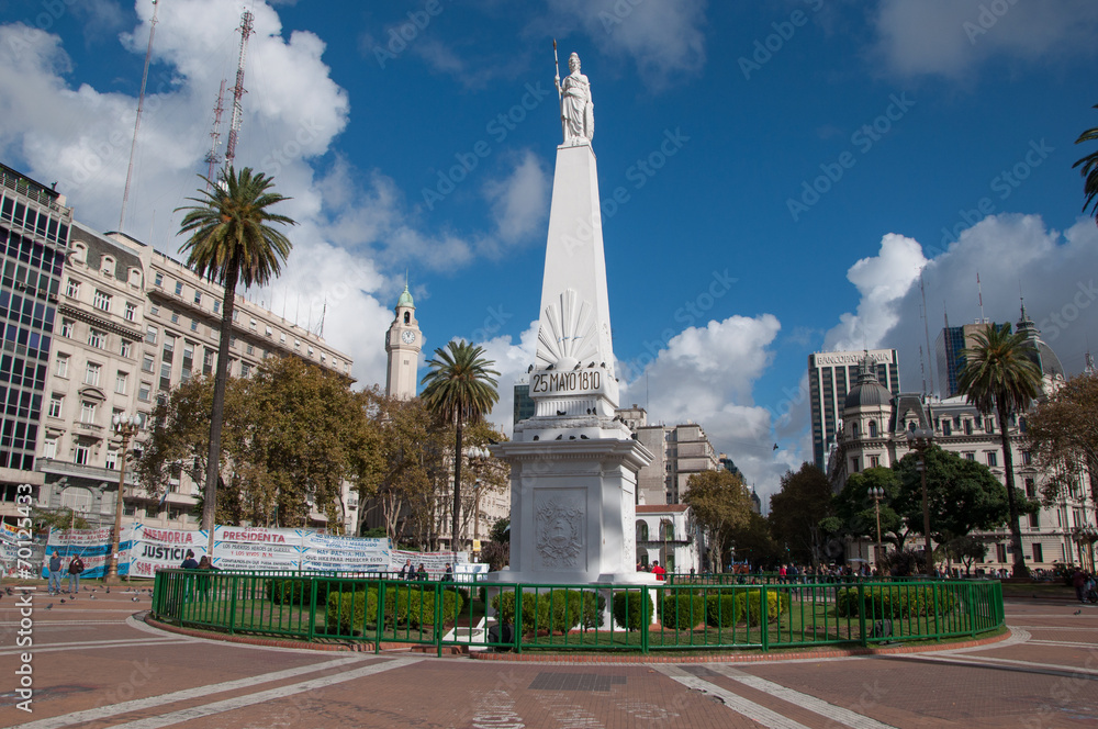 Fototapeta premium Plaza de Mayo