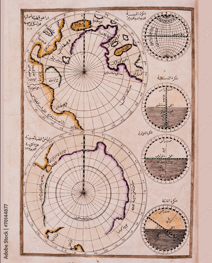 Fototapeta premium Arabic astronomical chart