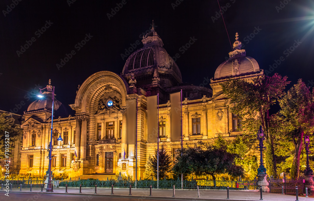 CEC Palace in Bucharest - Romania