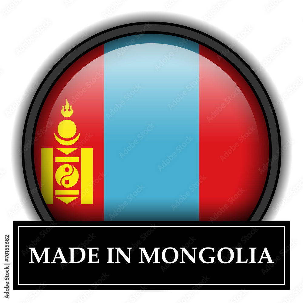 Made in button - Mongolia Made in button - Mongolia